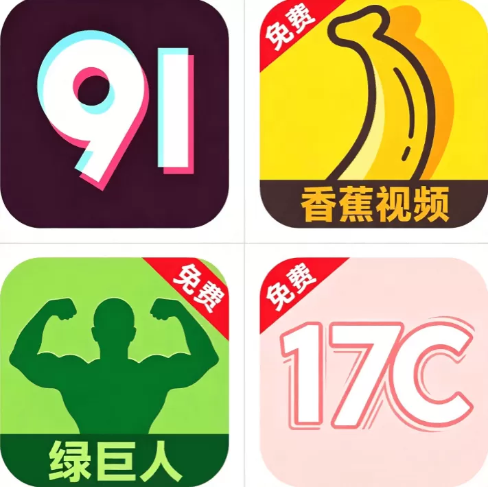 聚合影视网页版·无需下载品牌图标